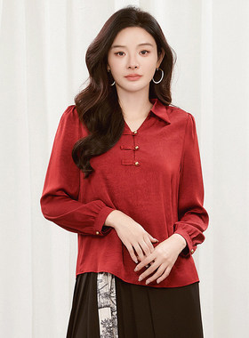 HH0D0031明艳大气上衣可开扣衬衫专柜折扣女装1.15春
