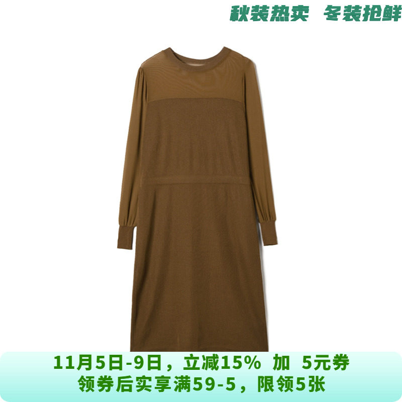 MS0A0001松紧腰中裙套头长袖裙子连衣裙女9.13秋