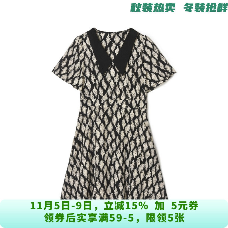 UW0A0010拼色印花短裙高腰显瘦裙子连衣裙女4.19夏