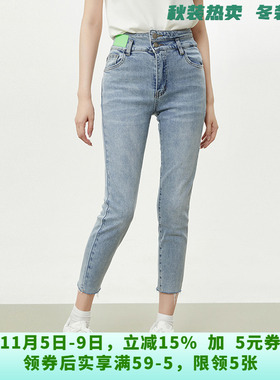 深圳南油NY0S0013棉质小脚九分裤牛仔裤女8.21秋