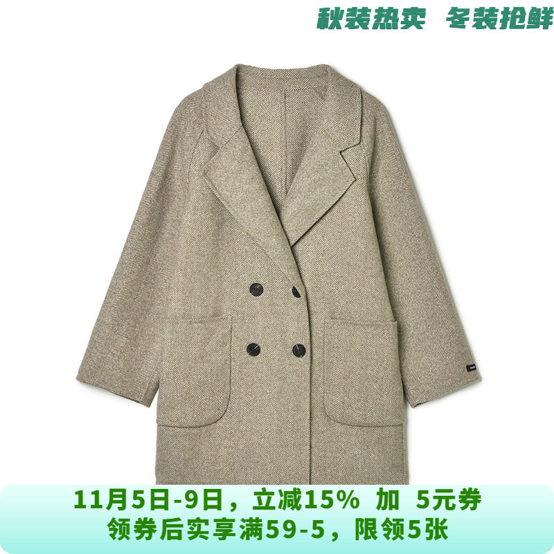 深圳南油NY1E0031简洁气质双面尼毛呢外套大衣女10.22冬