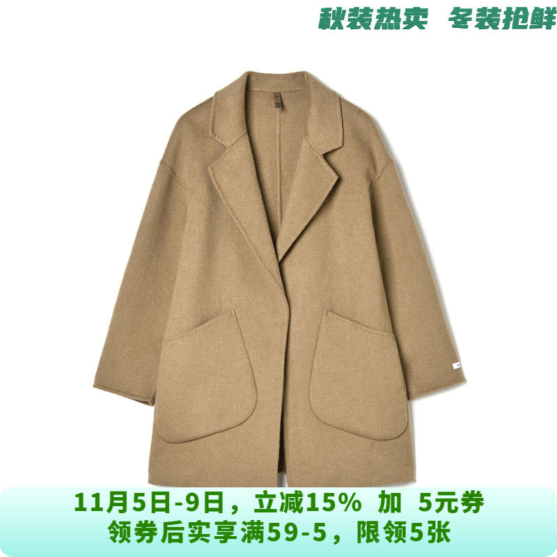 羊毛毛呢中长款九分袖