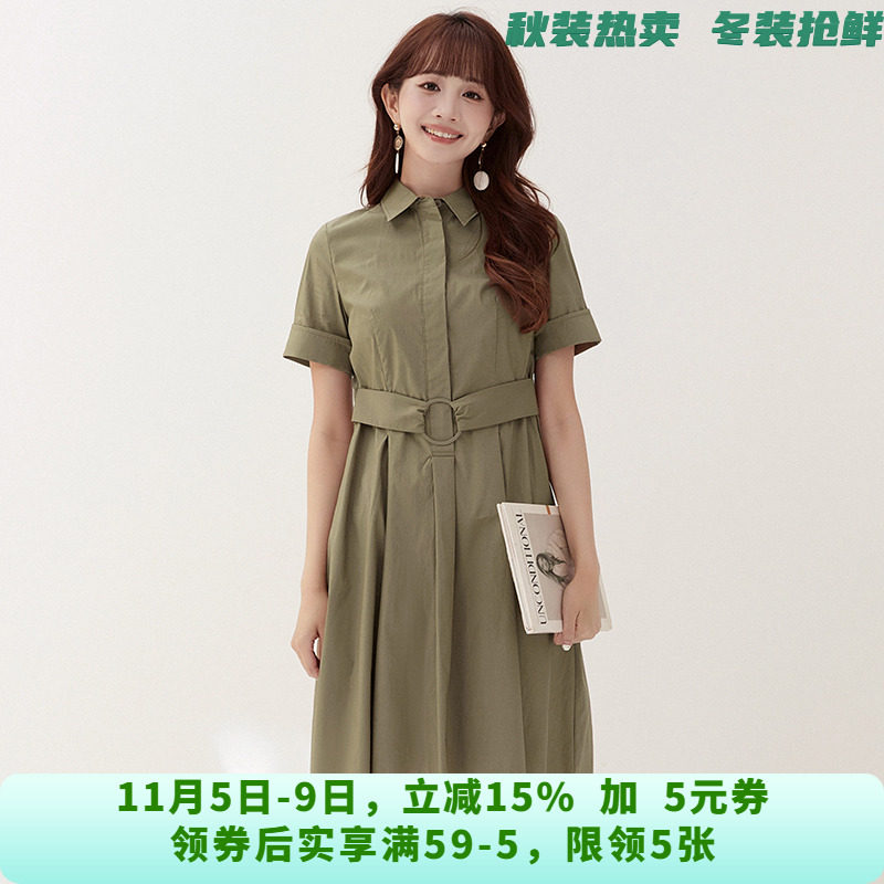 深圳南油NY0A0802职业高级感中裙连衣裙女6.16夏