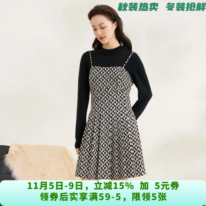 「伊」高端FJ0A0025假两件短裙长袖高腰裙子连衣裙女9.9秋