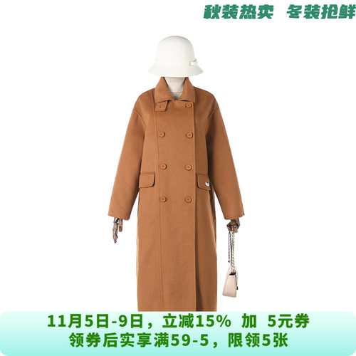 HE1E0057加长款含羊毛双面尼毛呢外套大衣女11.17冬