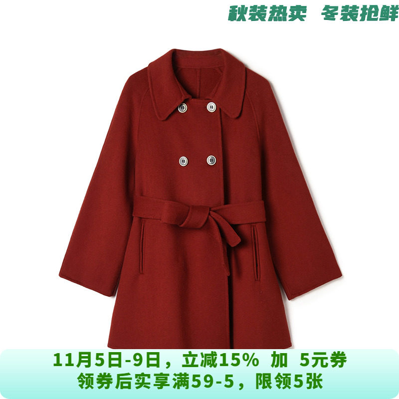 深圳南油NY1E0015明艳大方含羊毛双面尼大衣女10.22冬