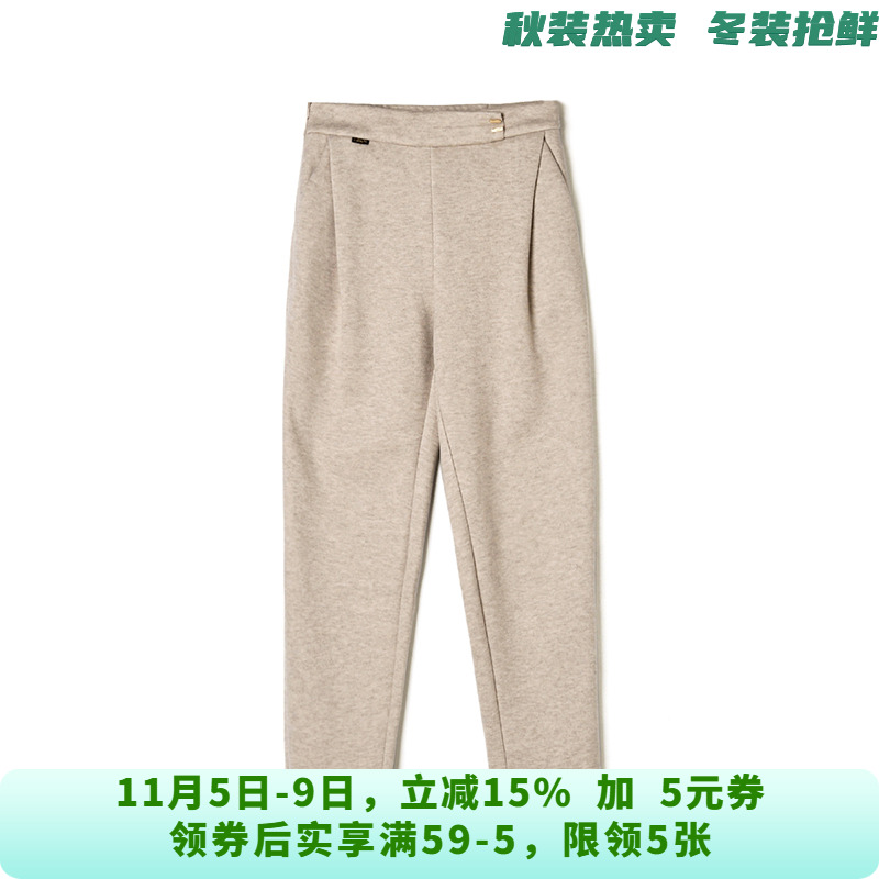 高腰通勤风九分裤修身型