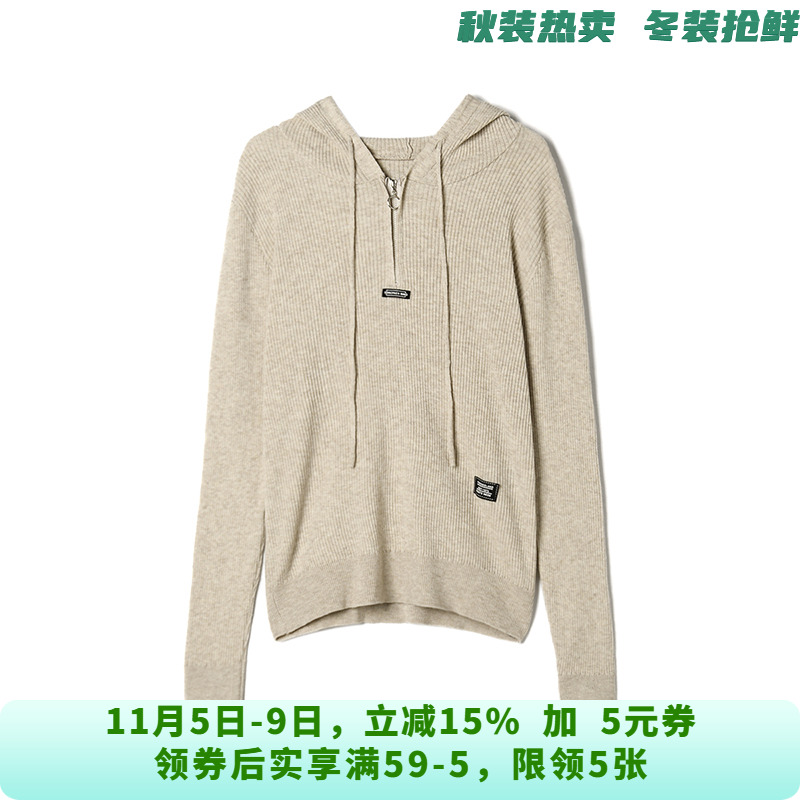 套头单件修身腈纶混纺