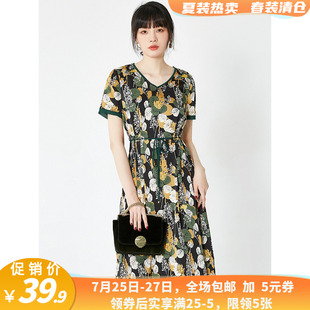 品牌折扣店便宜好货轻淑V领显瘦气质雪纺连衣裙夏 KI清仓精品女装