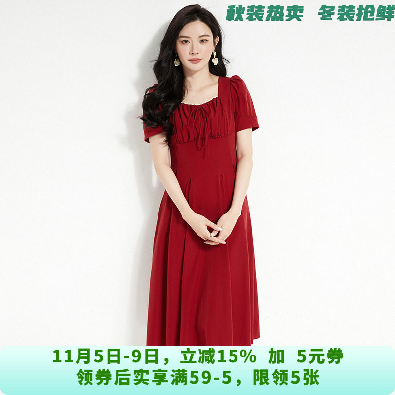奥特莱斯专柜LH0A0003钉珠设计中长裙五分袖裙子连衣裙女2025夏
