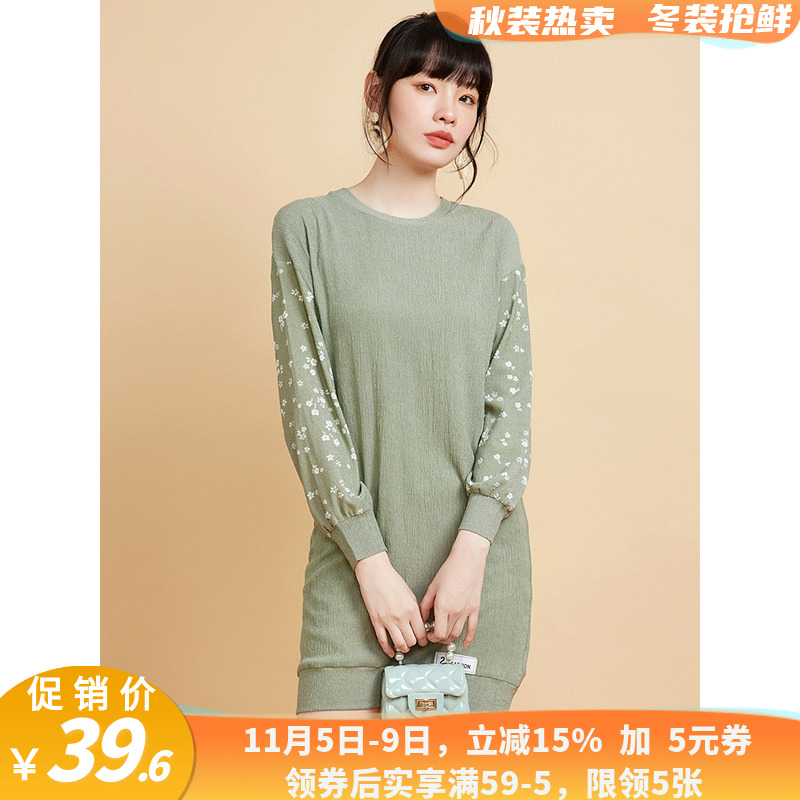 折扣店outlets撤柜女装连衣裙