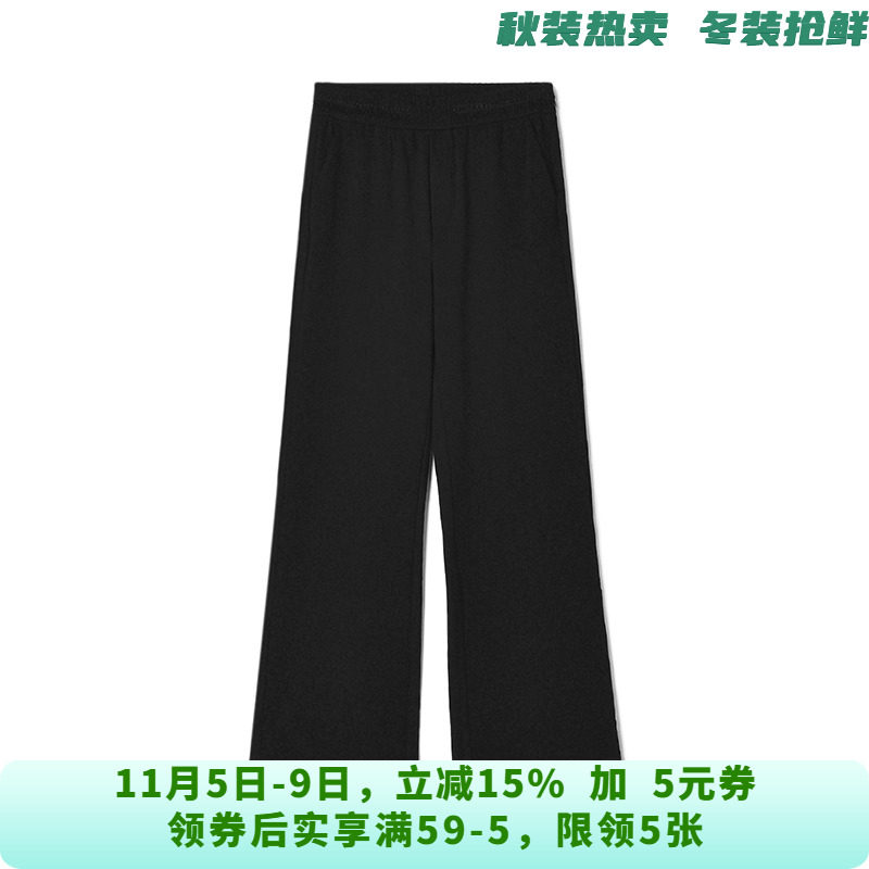 NH0P0044松紧腰长裤垂感显瘦裤子休闲裤女10.23秋