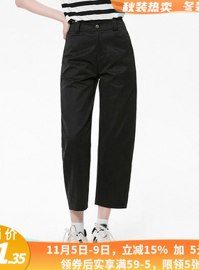 AE0P0057一粒扣九分裤高腰直筒裤子休闲裤女3.7春