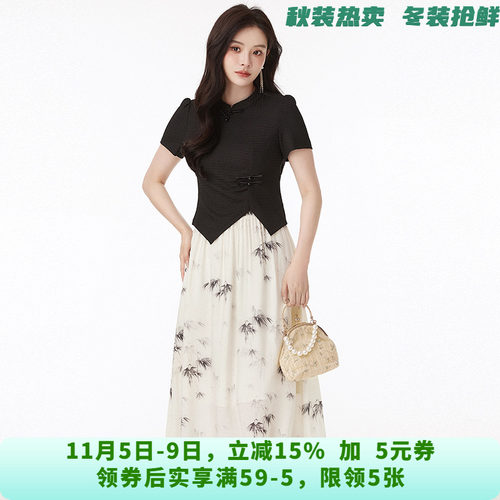 HF0U0002一粒扣上衣+印花半身裙两件套装女5.31夏