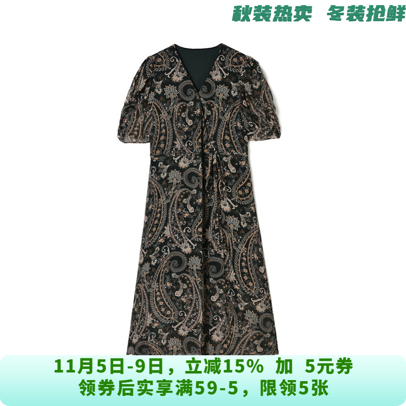 深圳南油NY0A0803民族风印花中长裙连衣裙女6.16夏