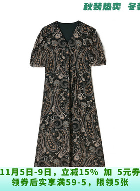 深圳南油NY0A0803民族风印花中长裙连衣裙女6.16夏