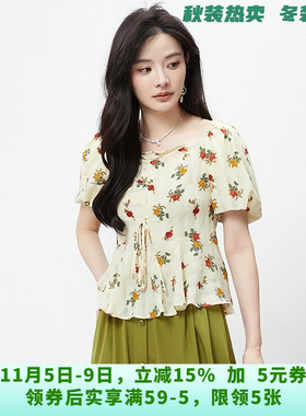 HH0D0091田园风碎花上衣衬衫专柜折扣女装6.11夏