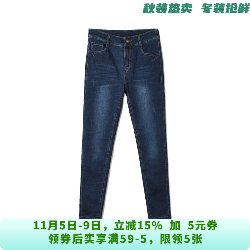 LD0S0013加绒小脚长裤子时尚感微弹牛仔裤女10.24冬