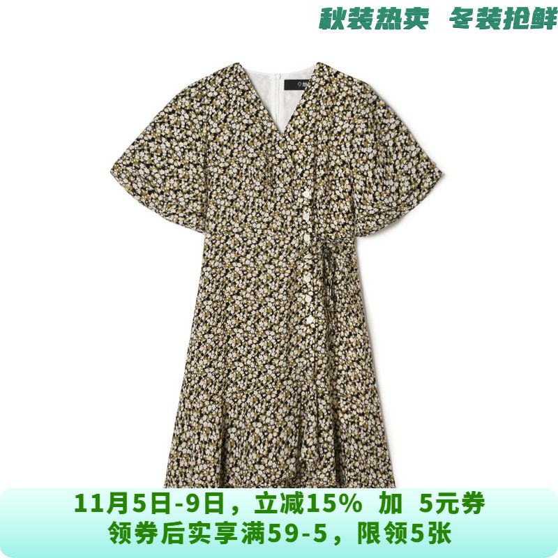 WM0A0016细碎花楹中裙减龄款裙子连衣裙女6.8夏