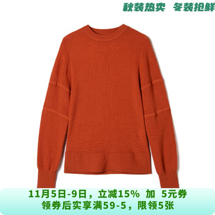 MS0H0146高弹修身打底上衣绑带设计长袖毛衣女10.26冬