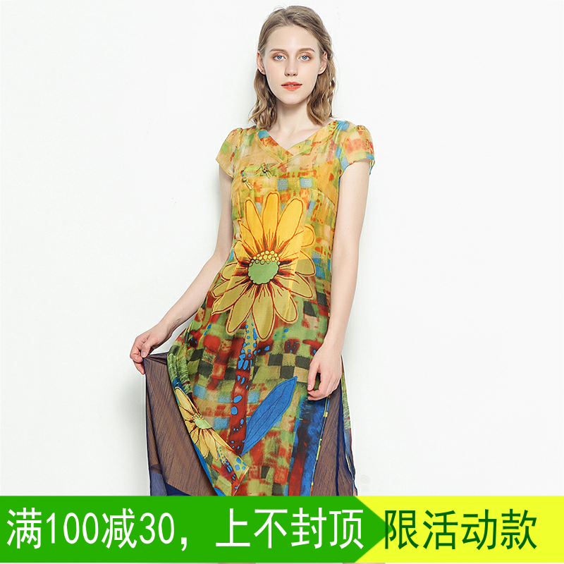【100减30】HH系列女装品牌剪标折扣店尾货?#30007;?#36523;盘扣印花连衣裙