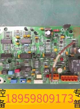 精密设备AB质谱电路板，，型号是API3000。