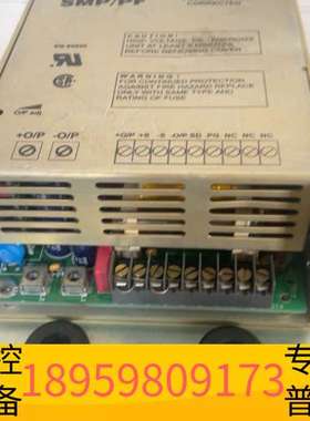 精密设备雅达PF5024电源 ，卖