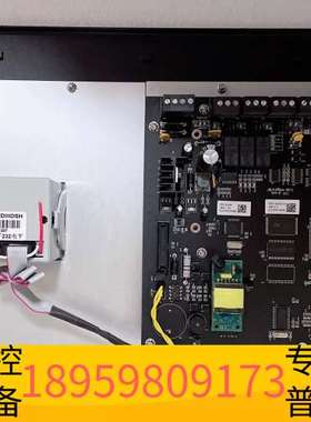 精密设备诺帝菲尔N-6000报警控制器主机，uPRT-380S主