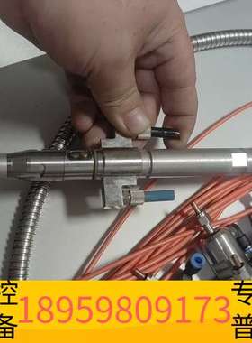 精密设备CORELASE O-lase 1kW 激光器，，拆