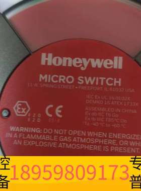 精密设备VPX1C2ABGR1A4F-SP防爆开关阀门位置指