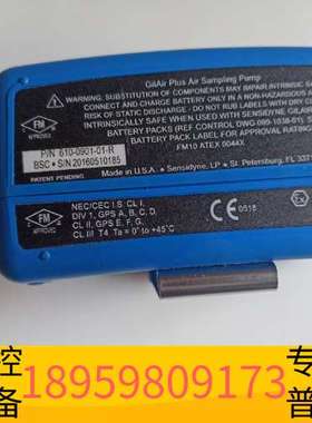 精密设备Gilian Gilair plus空气采样泵 Sens
