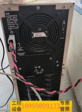 精密APC smart-ups 3000ux间断电源，48v逆议价