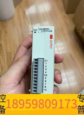 精密设备C0-08TD1  AUTOMATION DIRECTI 模