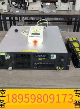 精密设备激光器QUANTEL USA BOX 8100三波段