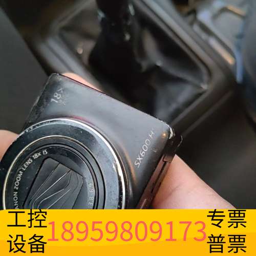精密设备相机SX600HS无问题屏幕坏了/无任何配件