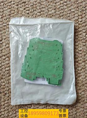 精密PHOEX COTACT无源隔离器，议价