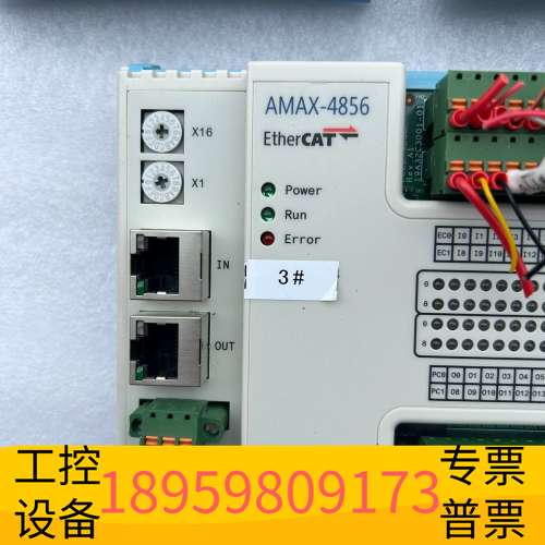 精密设备AMAX-4830+隔离数字量输出EtherCAT、48