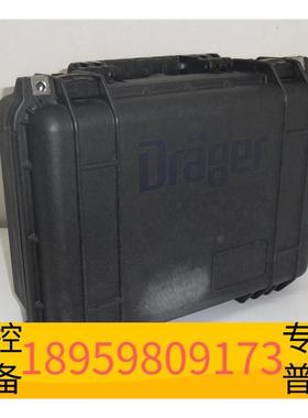 精密Drager UFC-8000 热像仪议价