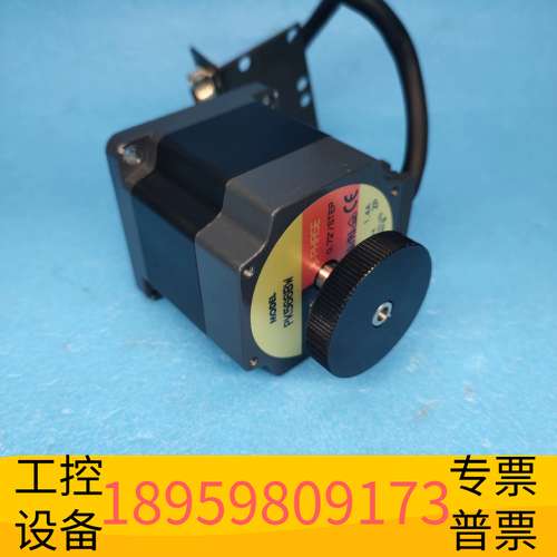 精密设备东方VEXTA五相双轴步进电机 PK566BW