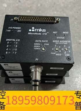 精密设备MKS MicroNode I/O 控制器 AMAT 0