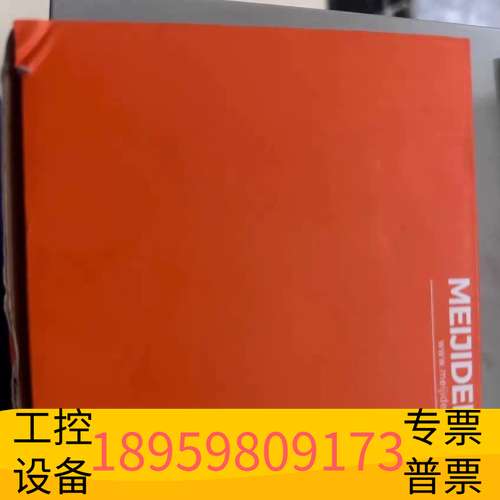 精密设备明治MEIJIDENKI激光位移传感器MLD23-200NP