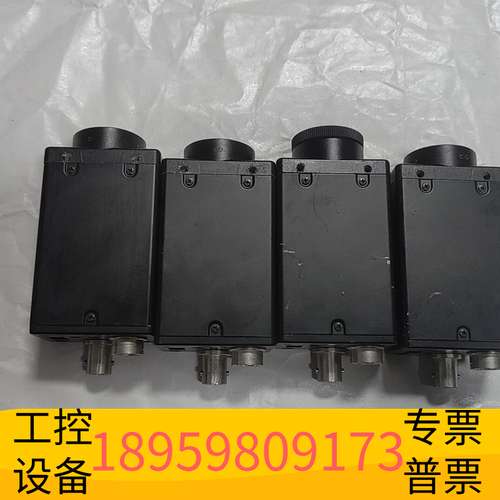 精密设备CIS工业相机 VCC-870ADR工业黑白CCD相机，