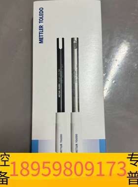 精密设备梅特勒托利多InLab 731电导率电极，型号51344