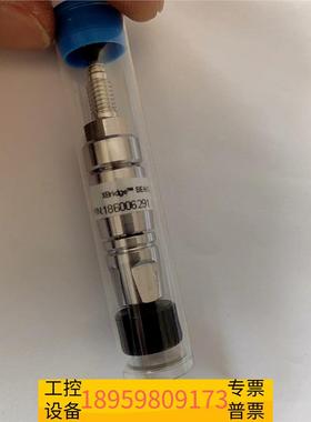 精密waters色谱柱保护柱，短柱，Xbridge BEH C1议价