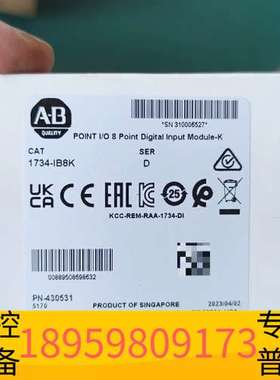 精密设备ABPOINT I/O模块，型号1734-IB8K和