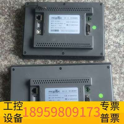 精密设备昆仑通态触摸屏TPCI062K(大）600，。TPC