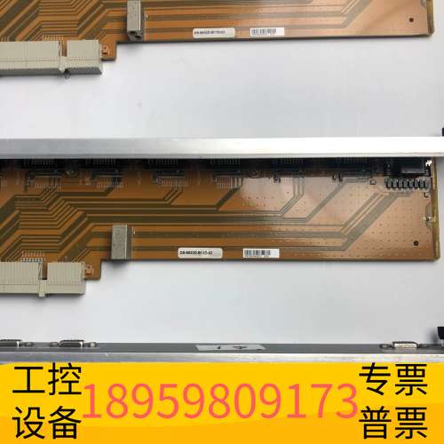 精密设备DS-6532D-B11D-IO/两块，DS-6404-B1