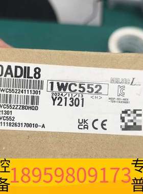 精密设备L60ADIL8模拟量输入模块，，型号1WC