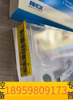 精密设备075973戴安离子色谱转子定子面套装 赛默飞货号07597