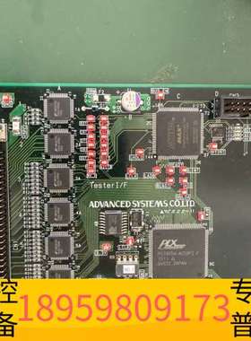 精密设备ADVANCED SYSTEMS COLTD  Tester